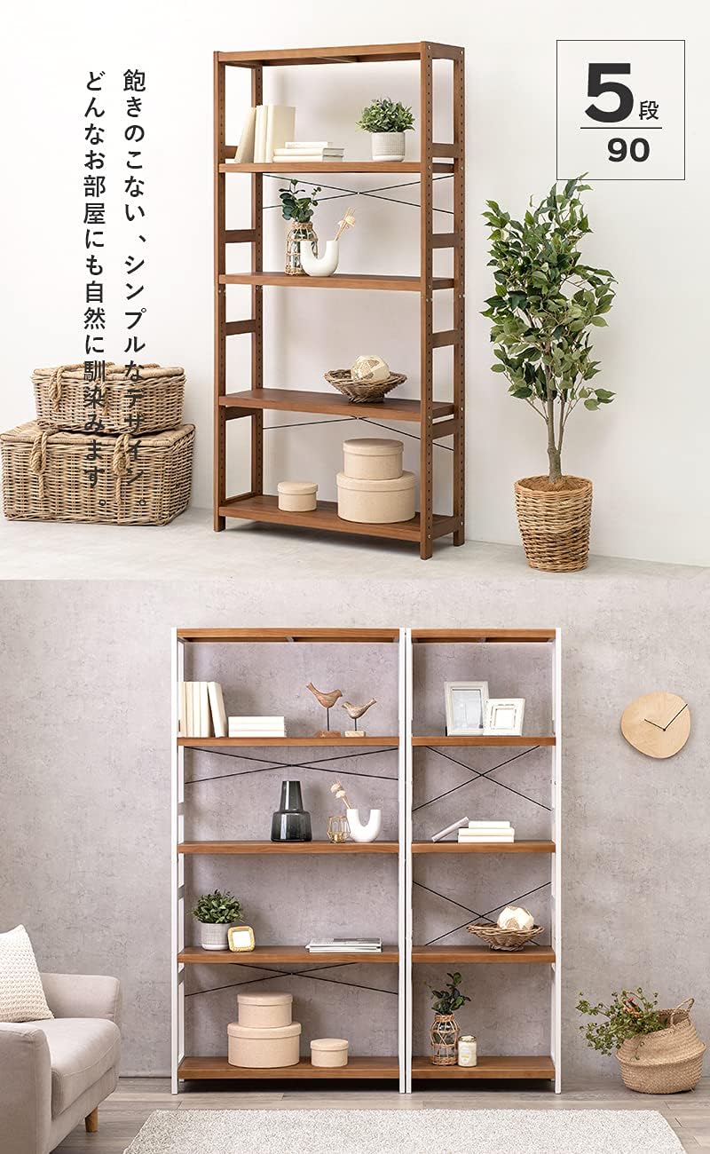 最大10%OFFクーポン 家具と雑貨のラックス 収納ラック 収納棚 ラック